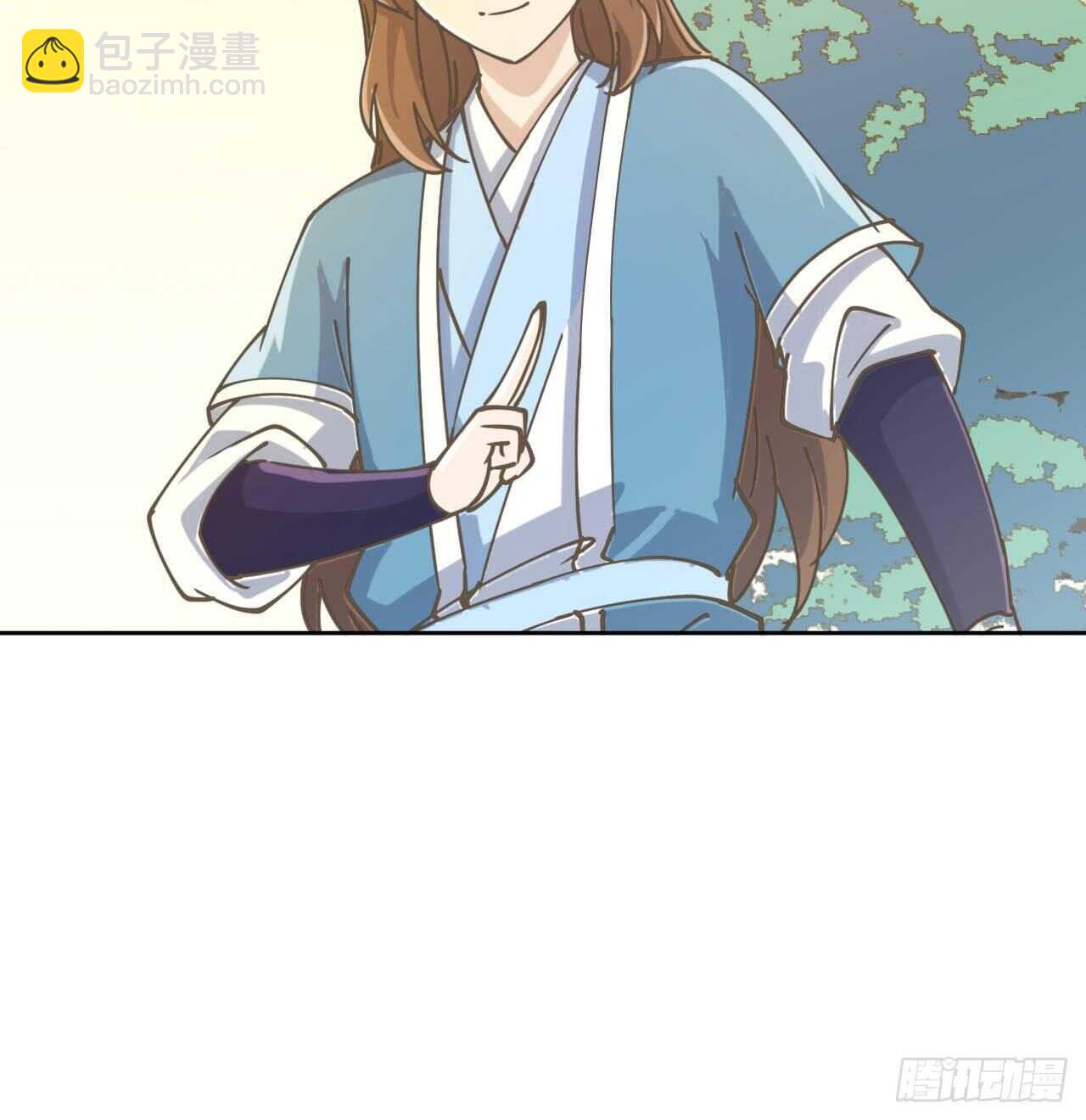 《超凡传》224话 大猿猴？ 第44页