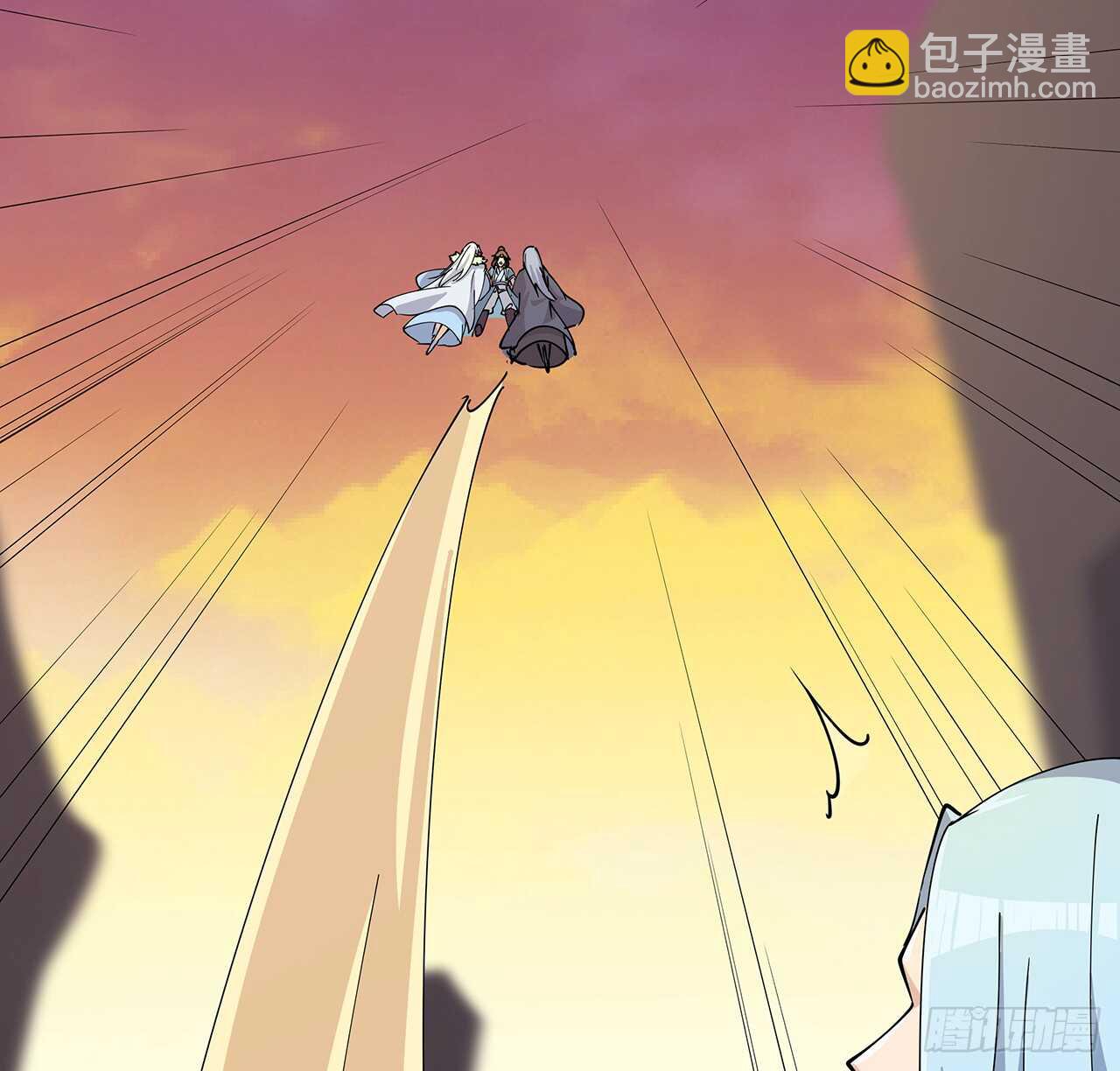 《超凡传》221话 合体期高手 第32页