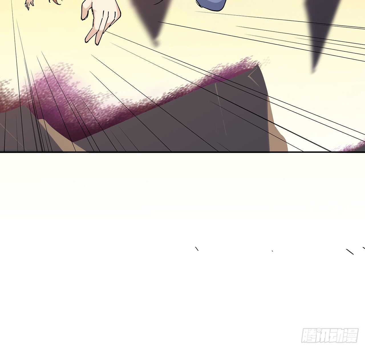 《超凡传》221话 合体期高手 第35页