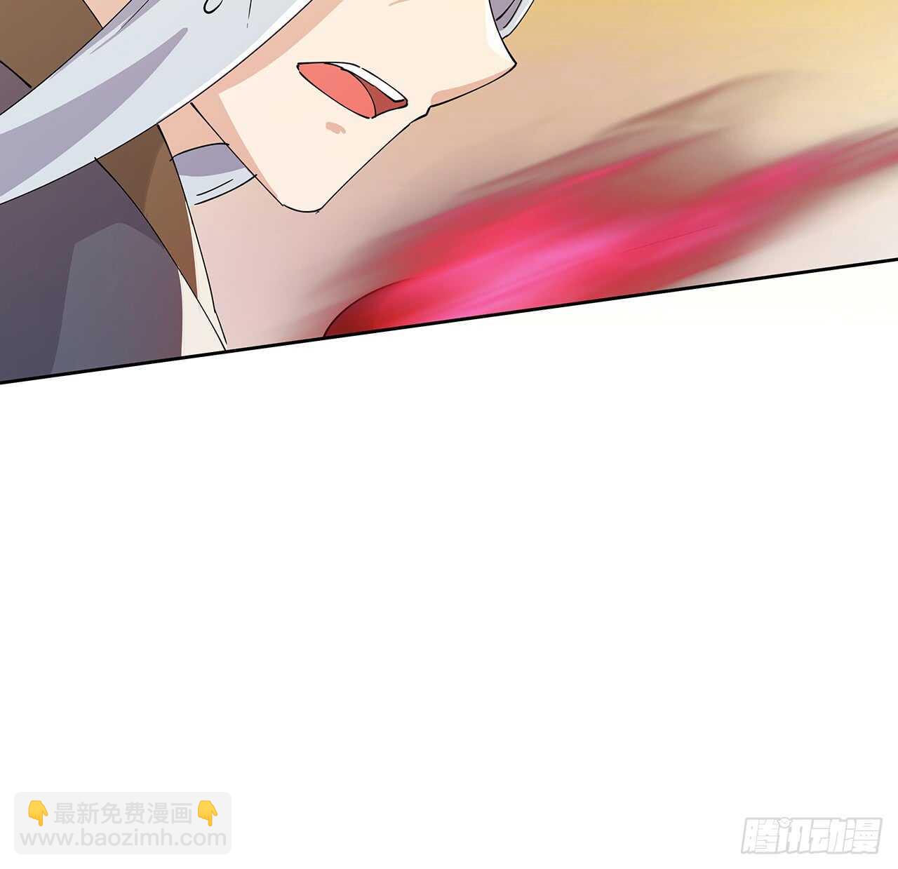 《超凡传》221话 合体期高手 第41页