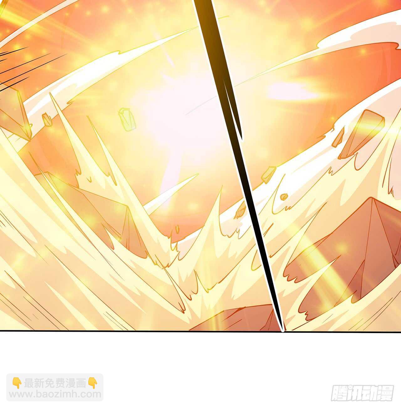 《超凡传》221话 合体期高手 第43页