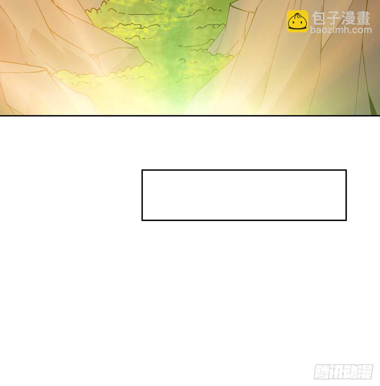 《超凡传》221话 合体期高手 第46页