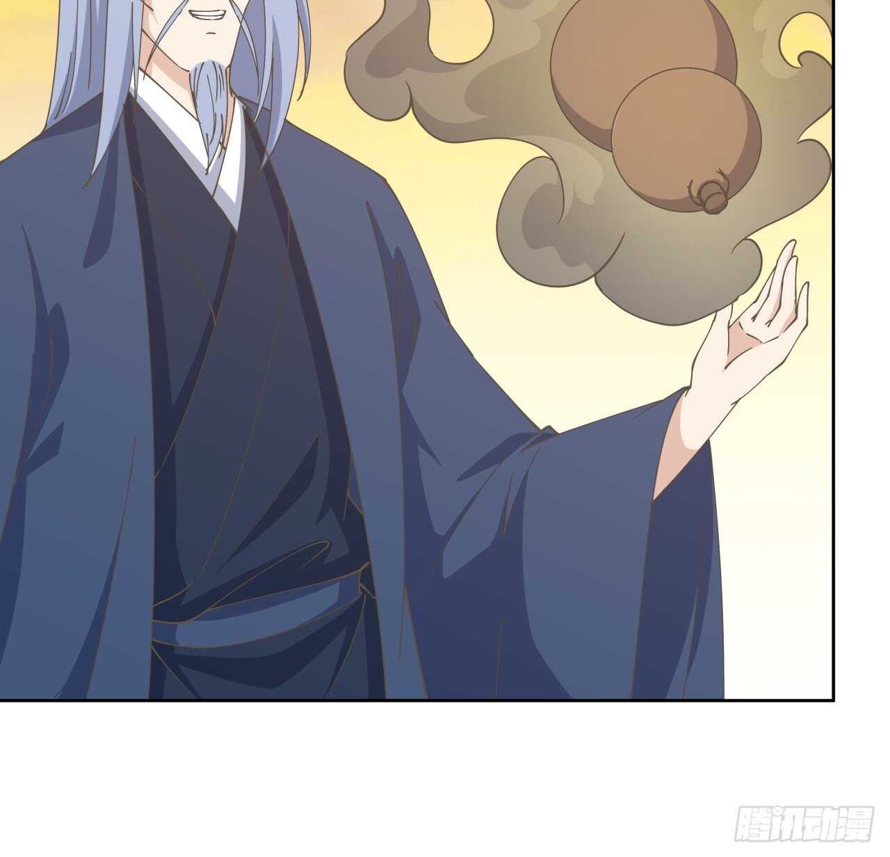 《超凡传》223话 一起养小鬼呀 第15页