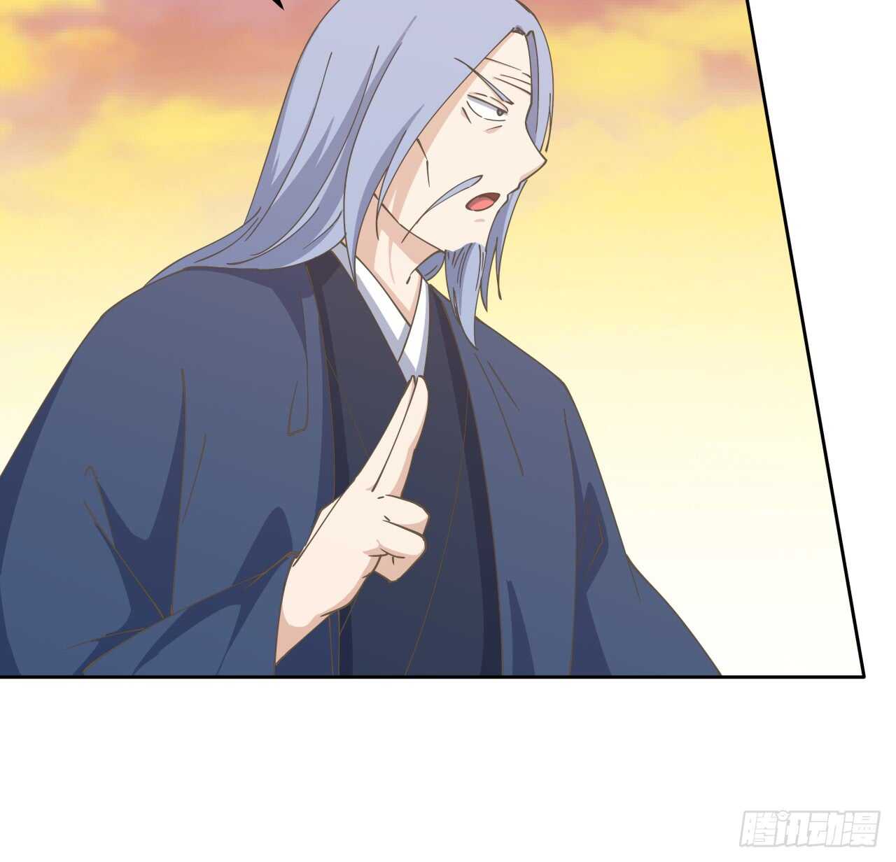 《超凡传》223话 一起养小鬼呀 第21页