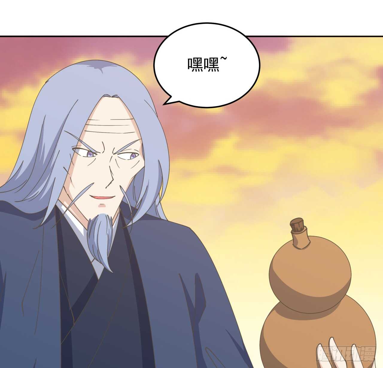 《超凡传》223话 一起养小鬼呀 第23页