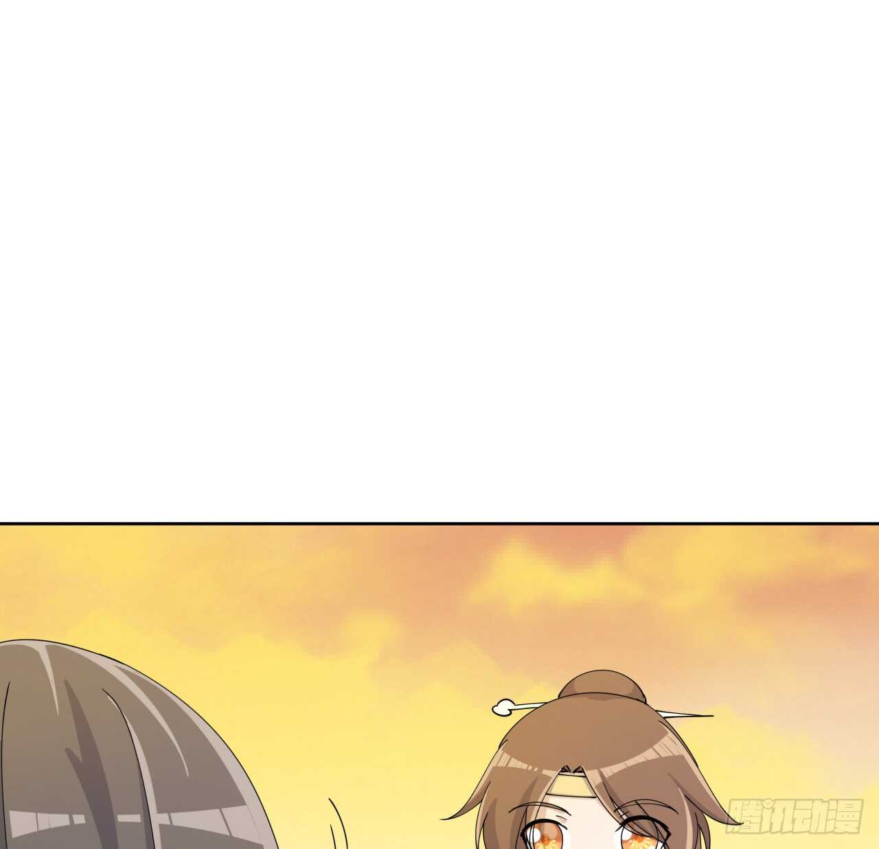 《超凡传》223话 一起养小鬼呀 第38页