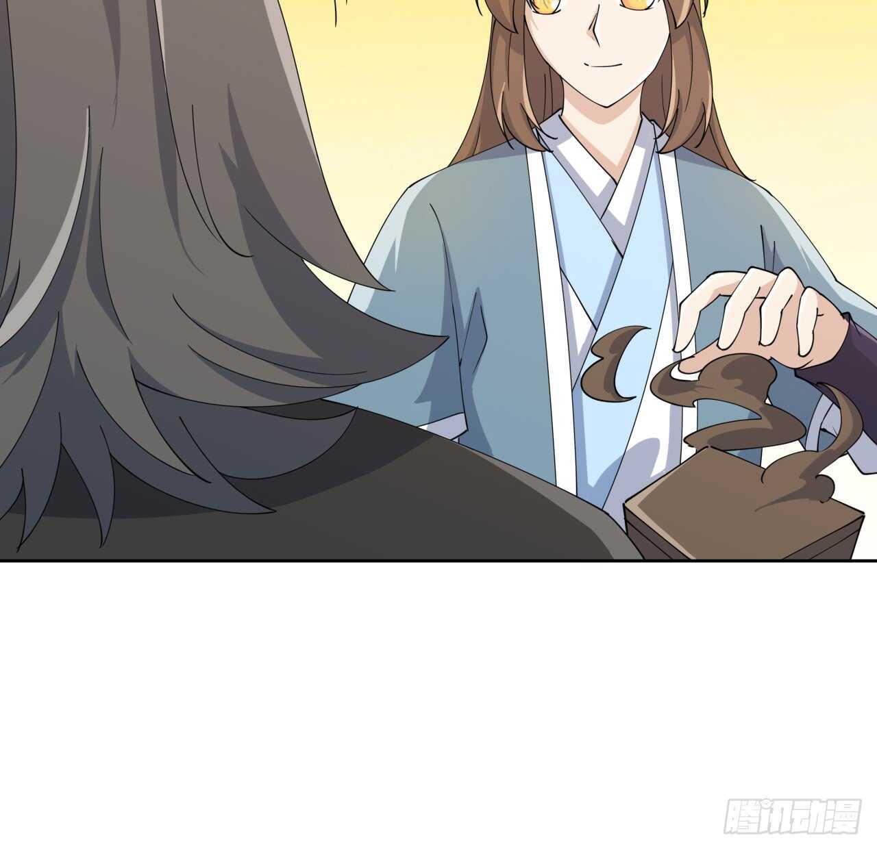 《超凡传》223话 一起养小鬼呀 第39页