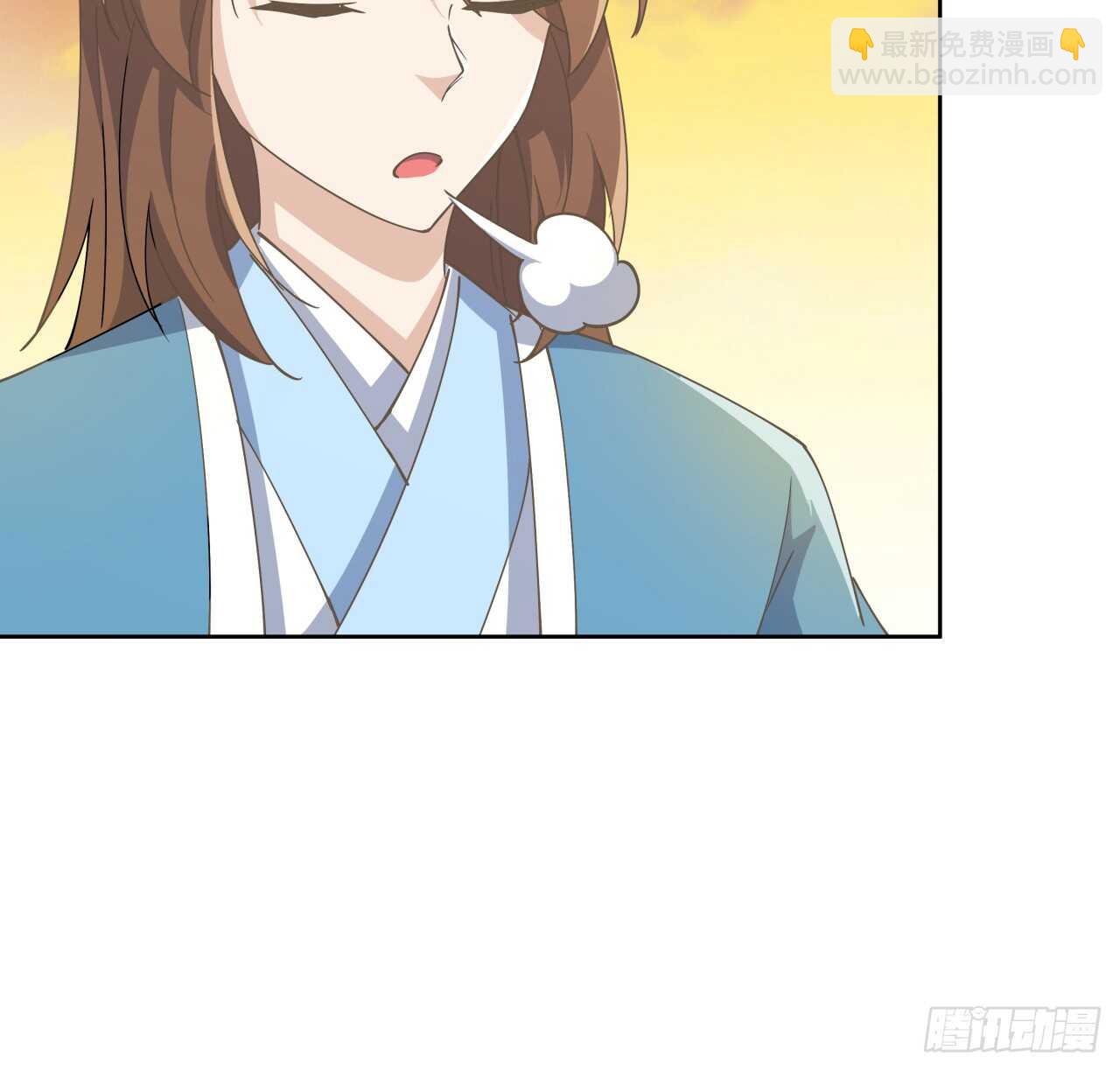 《超凡传》223话 一起养小鬼呀 第8页