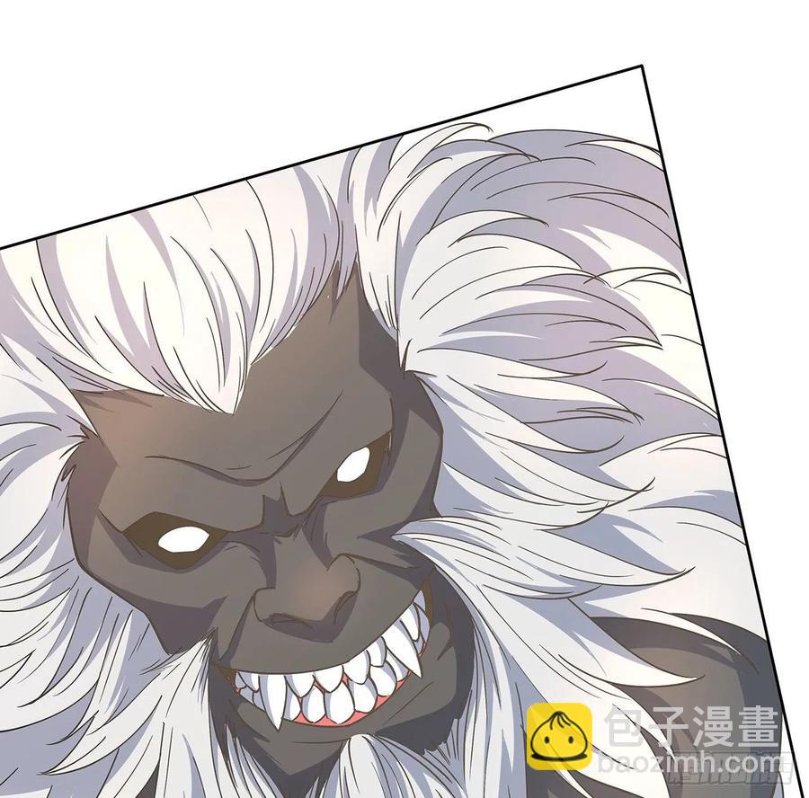 《超凡传》225话 猿猴现形 第12页