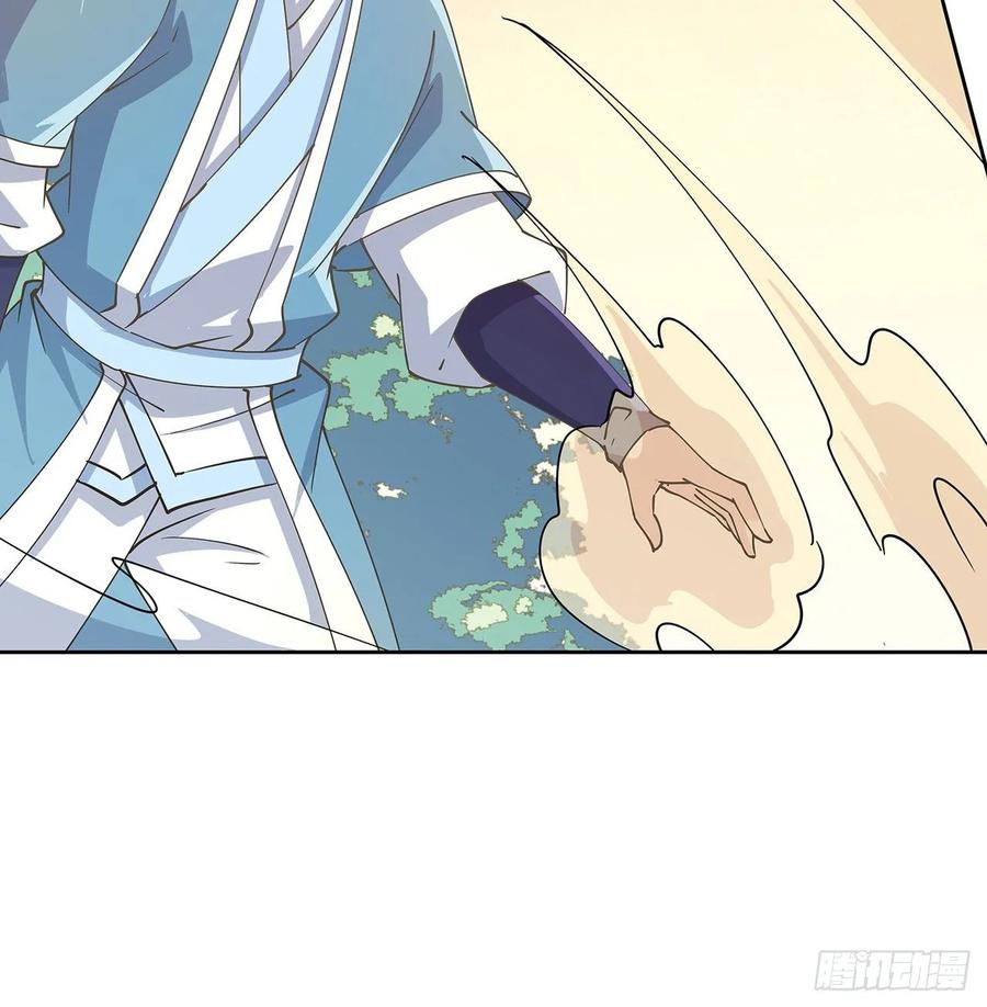 《超凡传》225话 猿猴现形 第24页