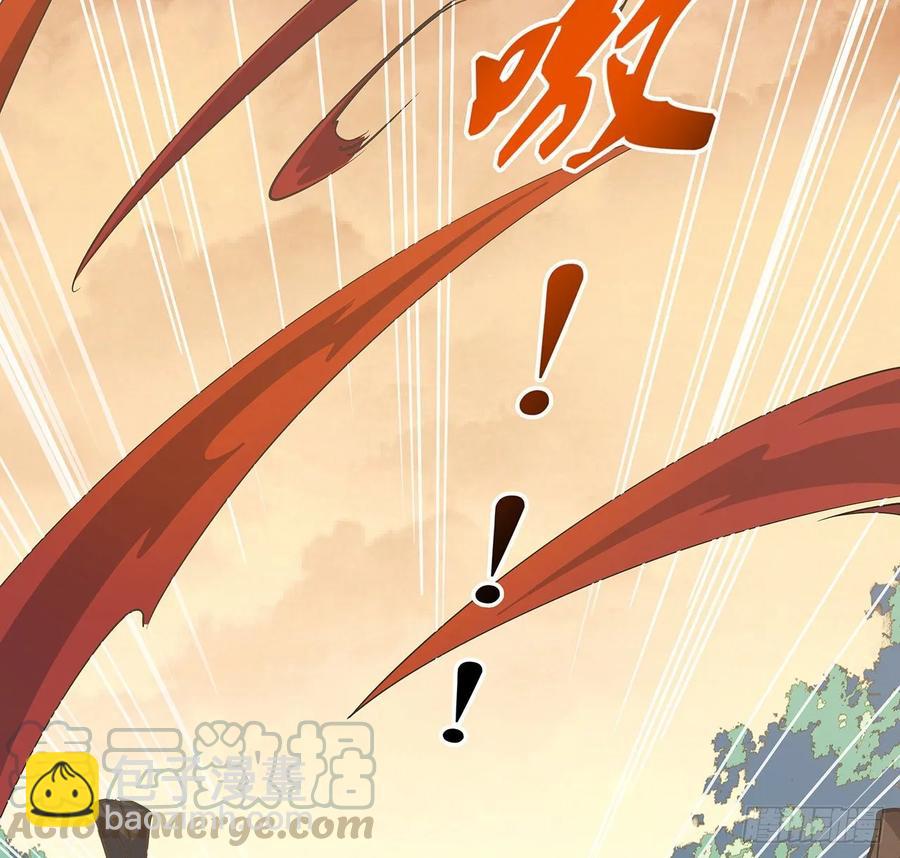 《超凡传》225话 猿猴现形 第41页