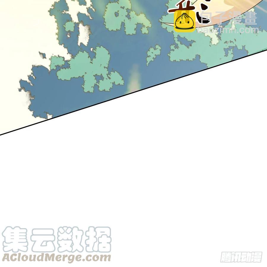 《超凡传》225话 猿猴现形 第9页