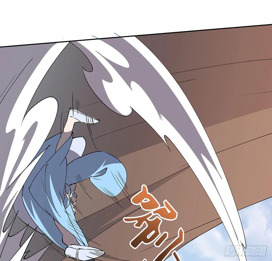 《超凡传》227话 大乘期？！ 第20页