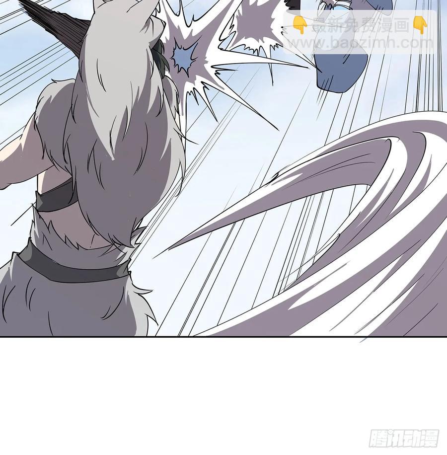 《超凡传》227话 大乘期？！ 第23页