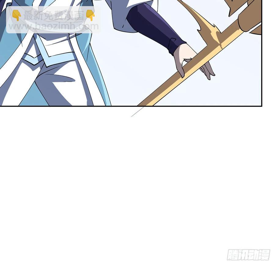 《超凡传》227话 大乘期？！ 第26页