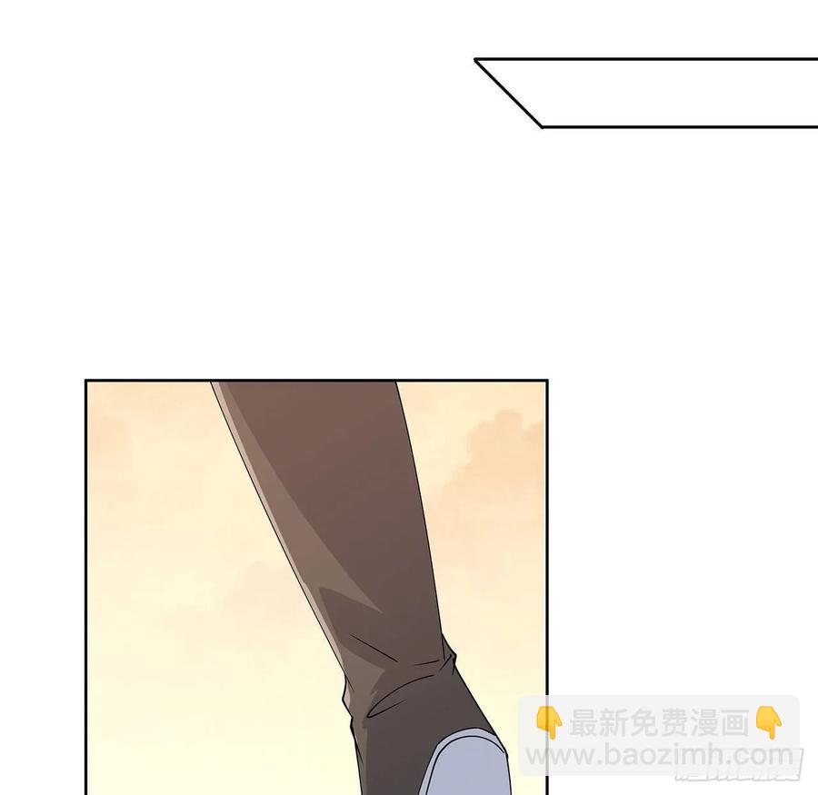 《超凡传》226话 米小经的进步 第27页
