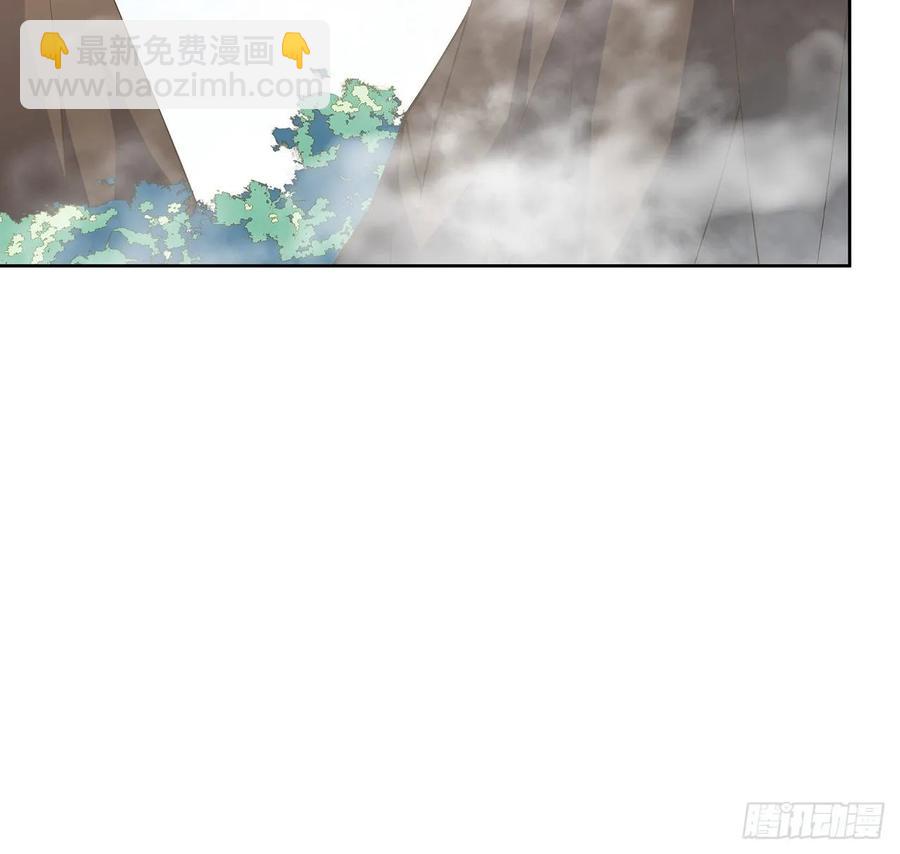 《超凡传》226话 米小经的进步 第36页