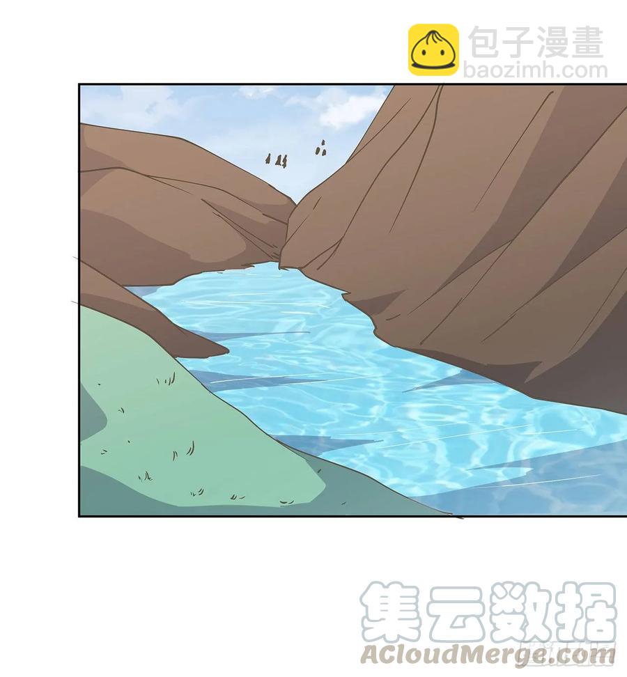 《超凡传》226话 米小经的进步 第37页