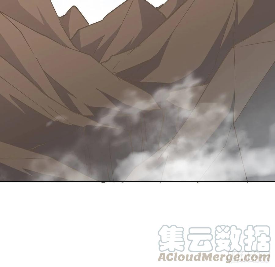 《超凡传》226话 米小经的进步 第41页