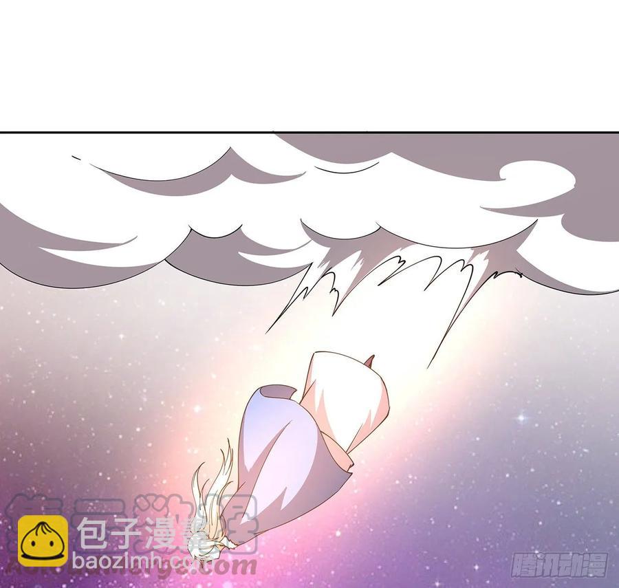 《超凡传》232话 真正的入口 第10页
