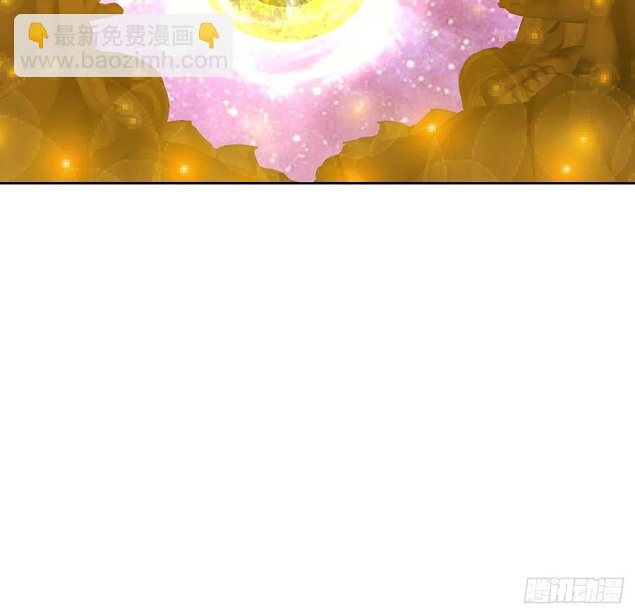 《超凡传》232话 真正的入口 第27页