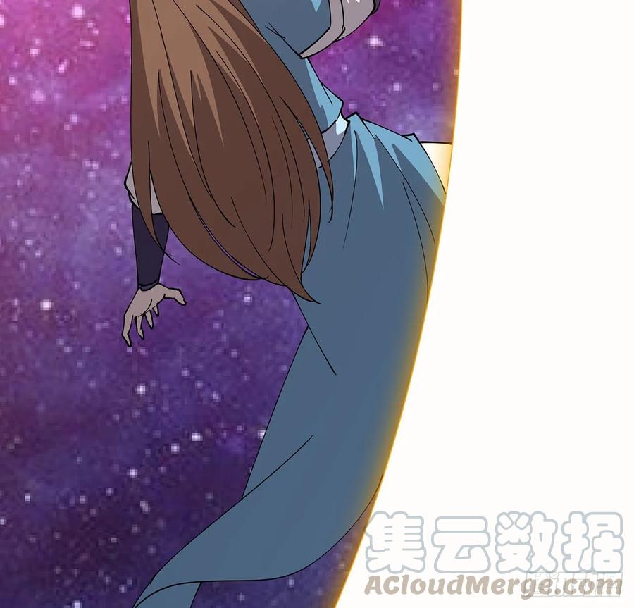 《超凡传》232话 真正的入口 第31页