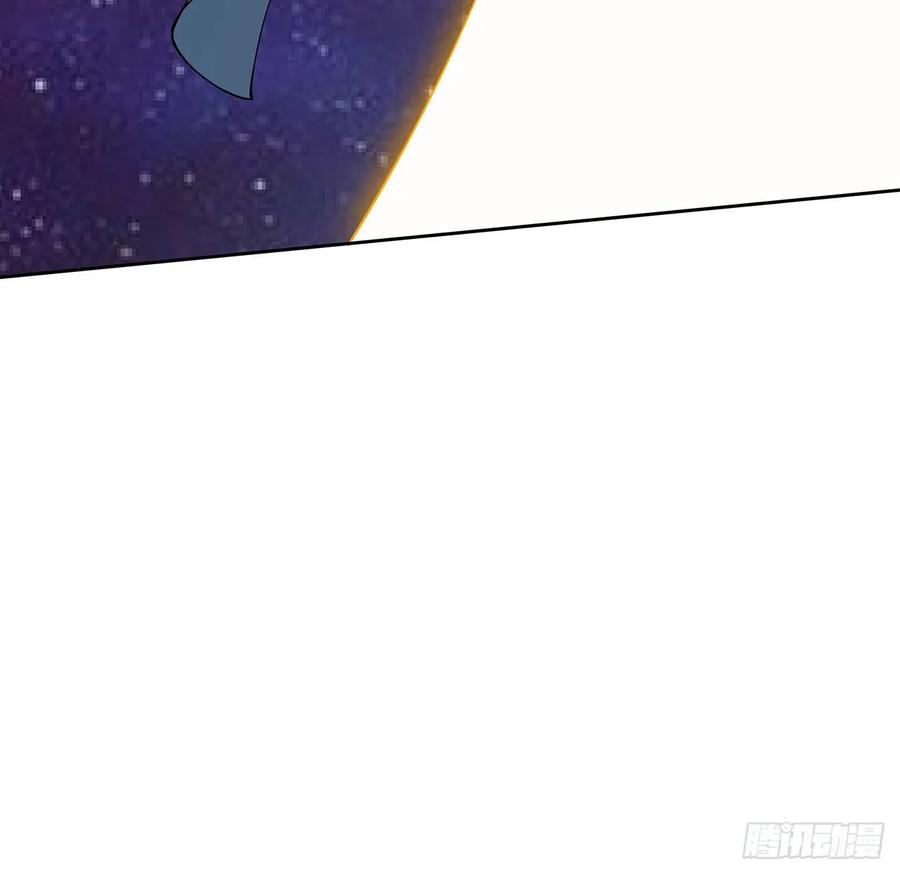 《超凡传》232话 真正的入口 第32页