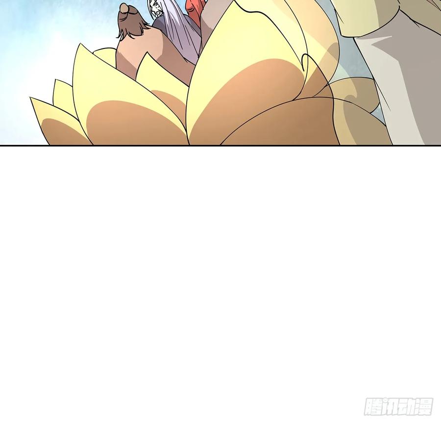 《超凡传》230话 散仙不值钱嘛 第20页