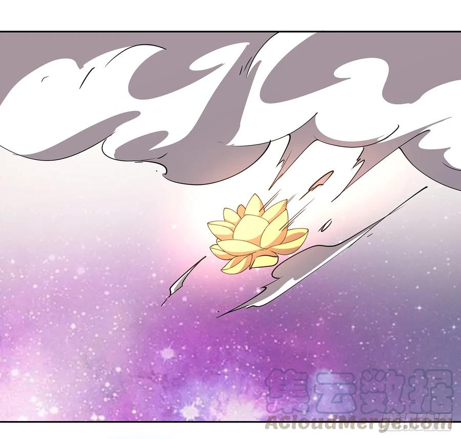 《超凡传》230话 散仙不值钱嘛 第31页