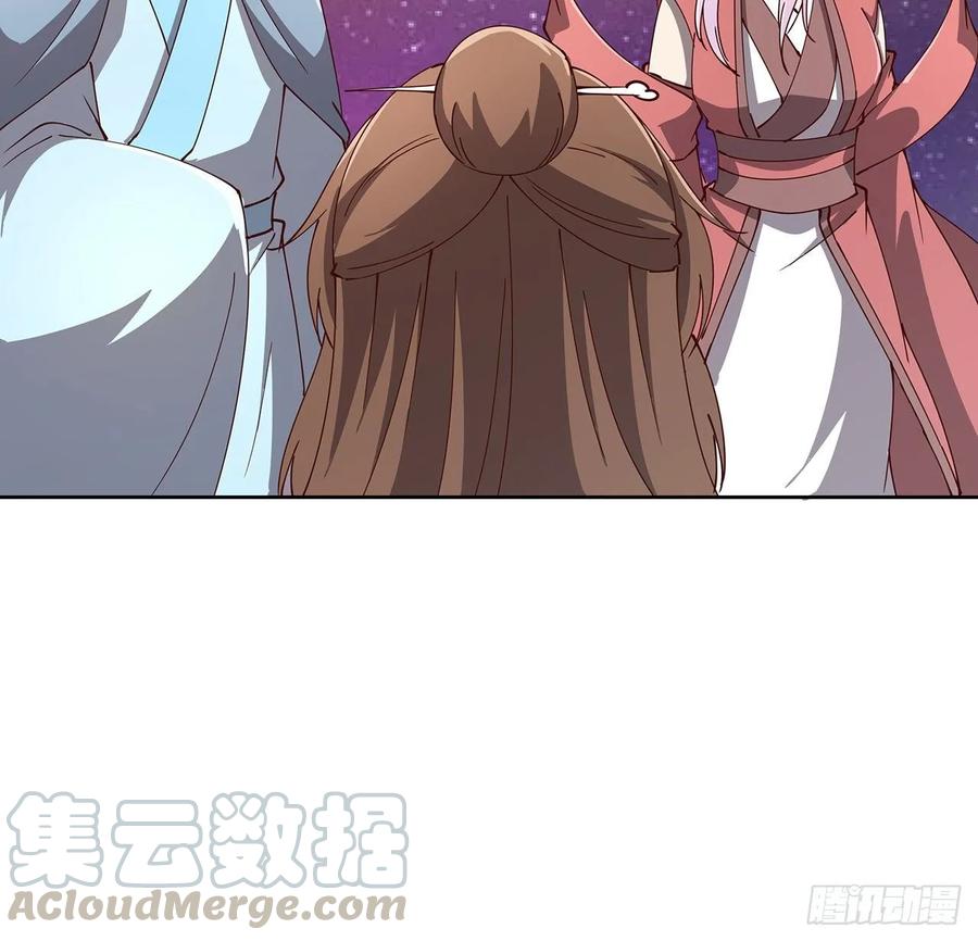 《超凡传》231话 集合啦 第21页