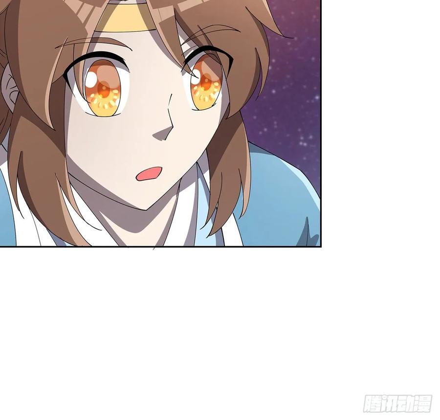 《超凡传》231话 集合啦 第39页