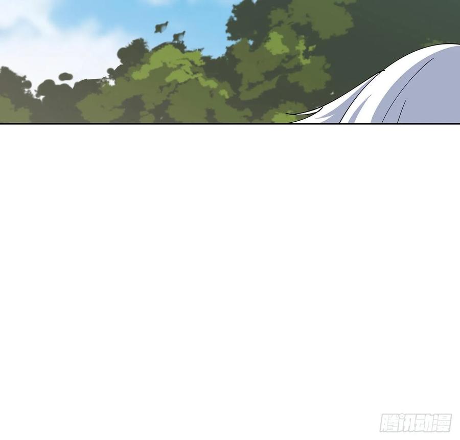 《超凡传》229话 闯就是了 第21页