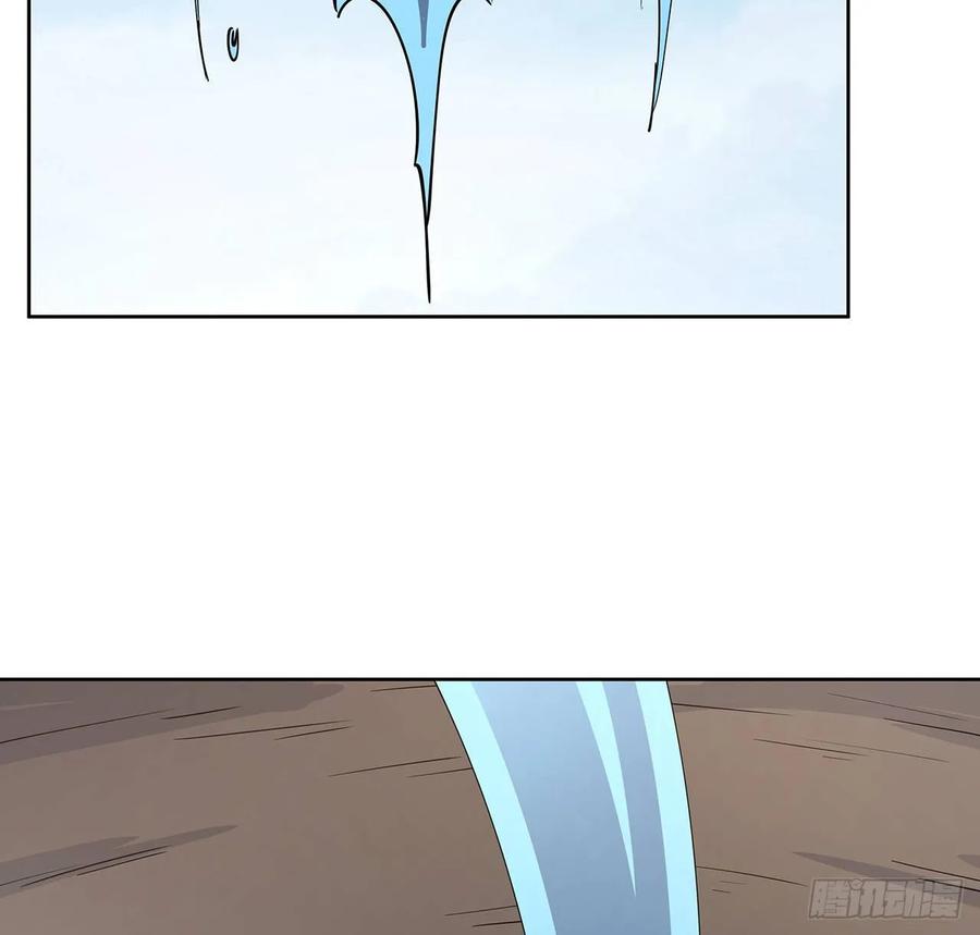 《超凡传》229话 闯就是了 第23页