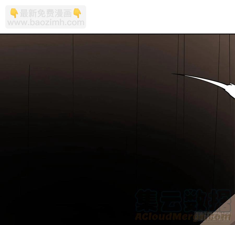 《超凡传》229话 闯就是了 第28页