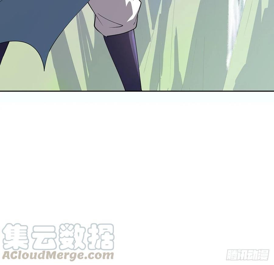 《超凡传》235话 又一个人了 第28页