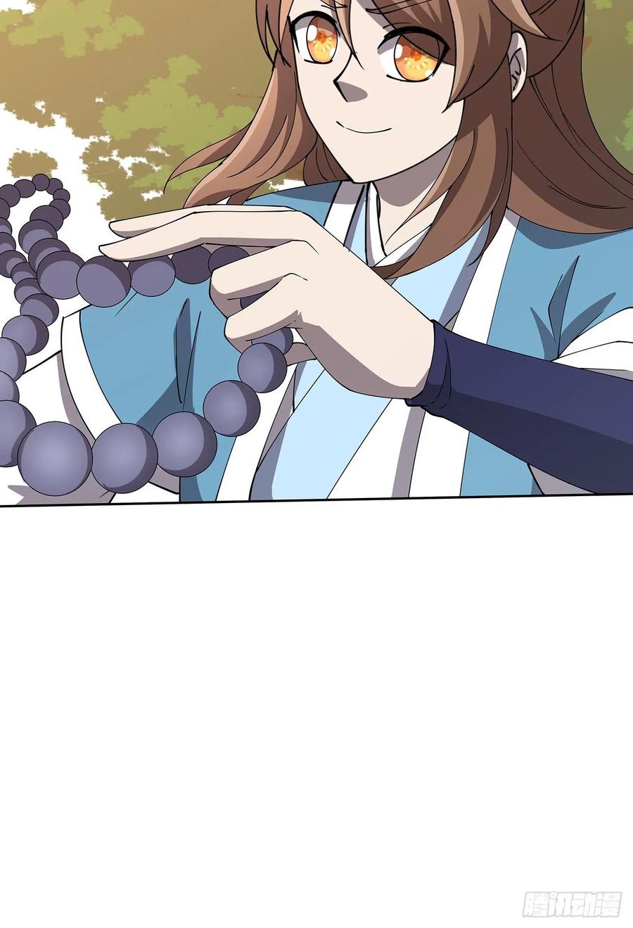 《超凡传》236话 找错打架对象了 第17页