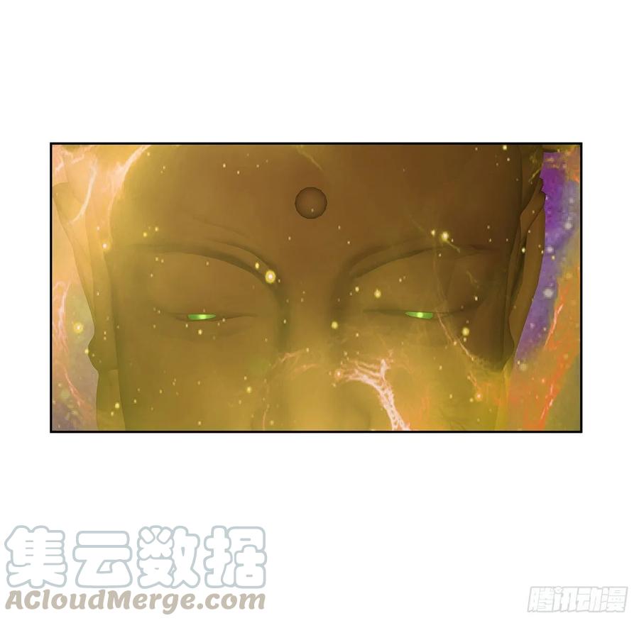 《超凡传》233话 超难关卡 第10页