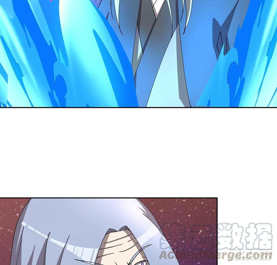 《超凡传》233话 超难关卡 第25页