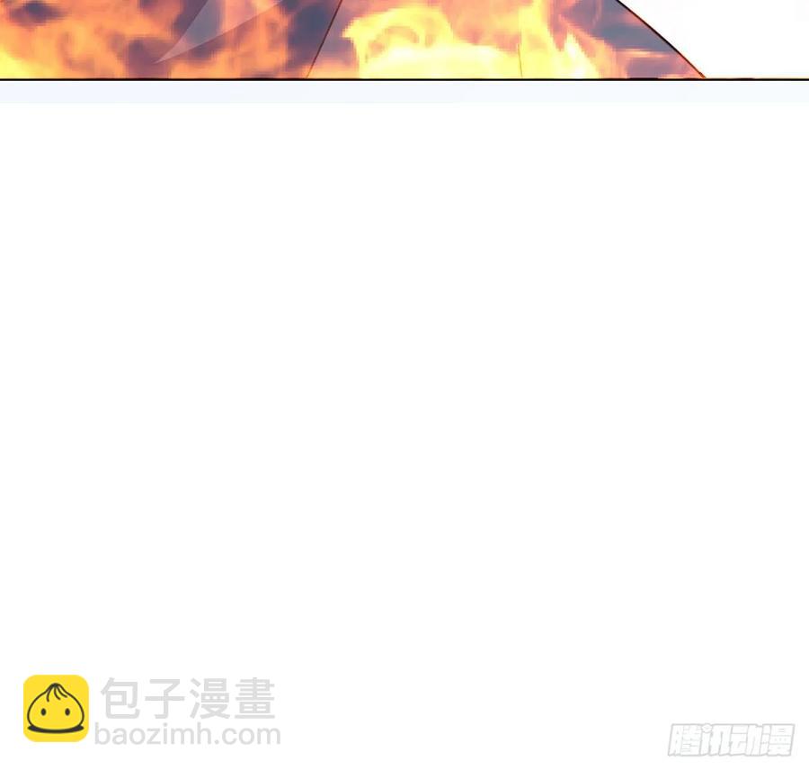 《超凡传》238话 指点一下 第29页