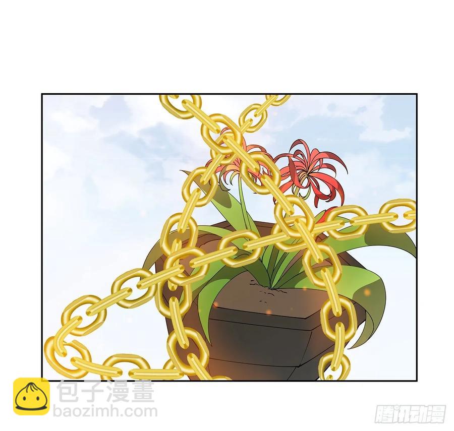 《超凡传》238话 指点一下 第2页