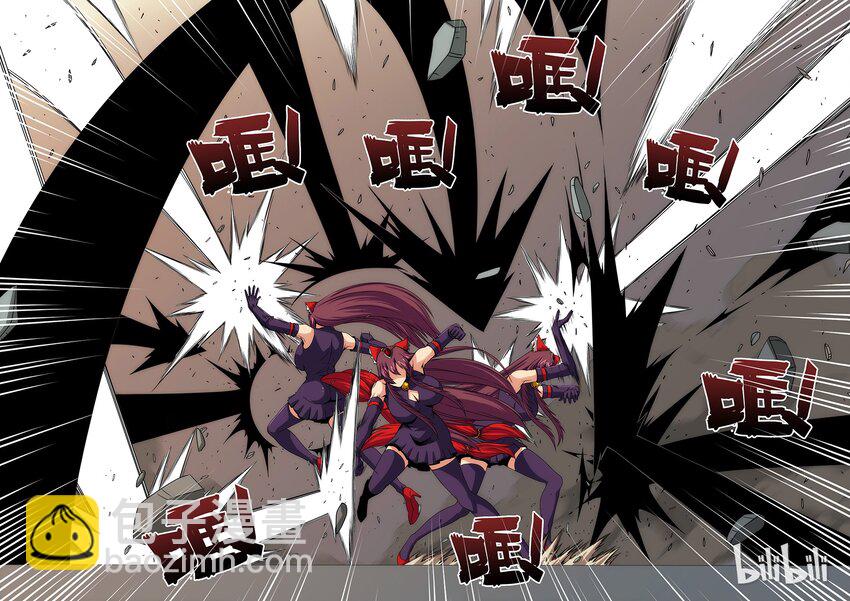 《战国武校》89 火狐狸 第6页