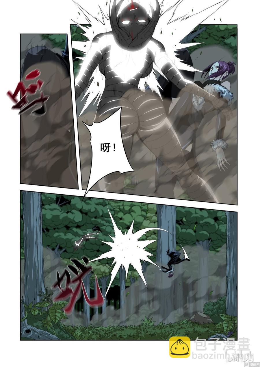 《战国武校》124 轻敌的代价 第3页