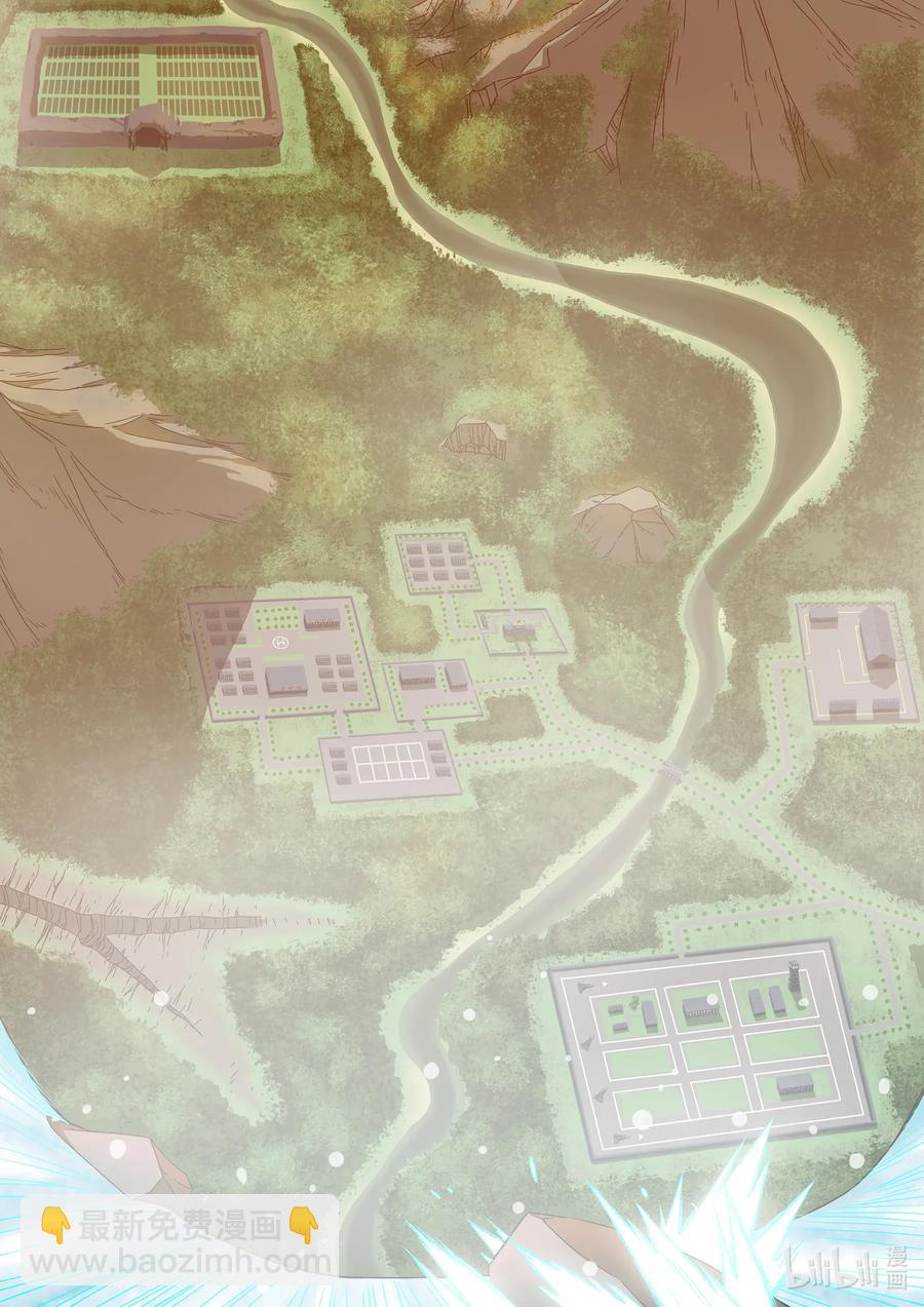 《战国武校》240 鸡和人类 第10页