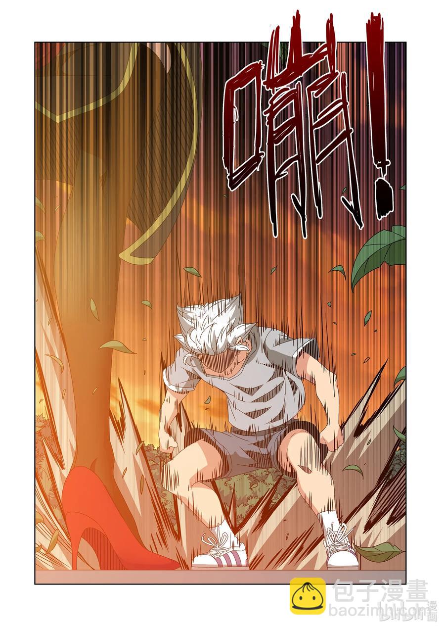 《战国武校》240 鸡和人类 第12页
