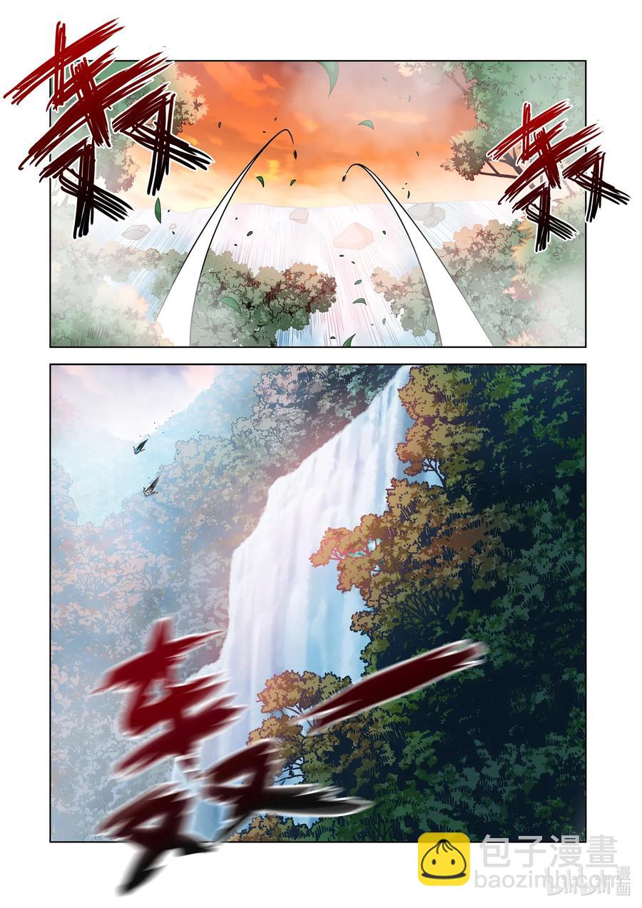 《战国武校》240 鸡和人类 第8页