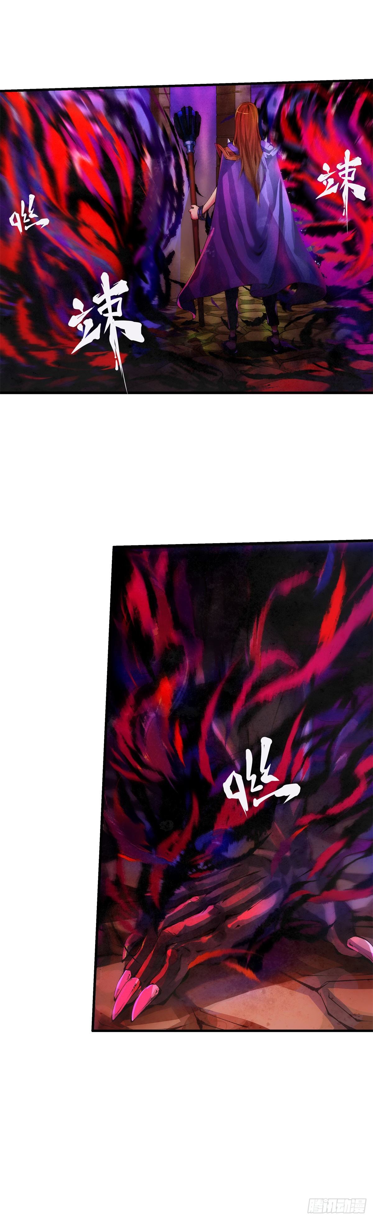 《龙响天下》缓解头痛的方法绝对不是磕破头 第19页