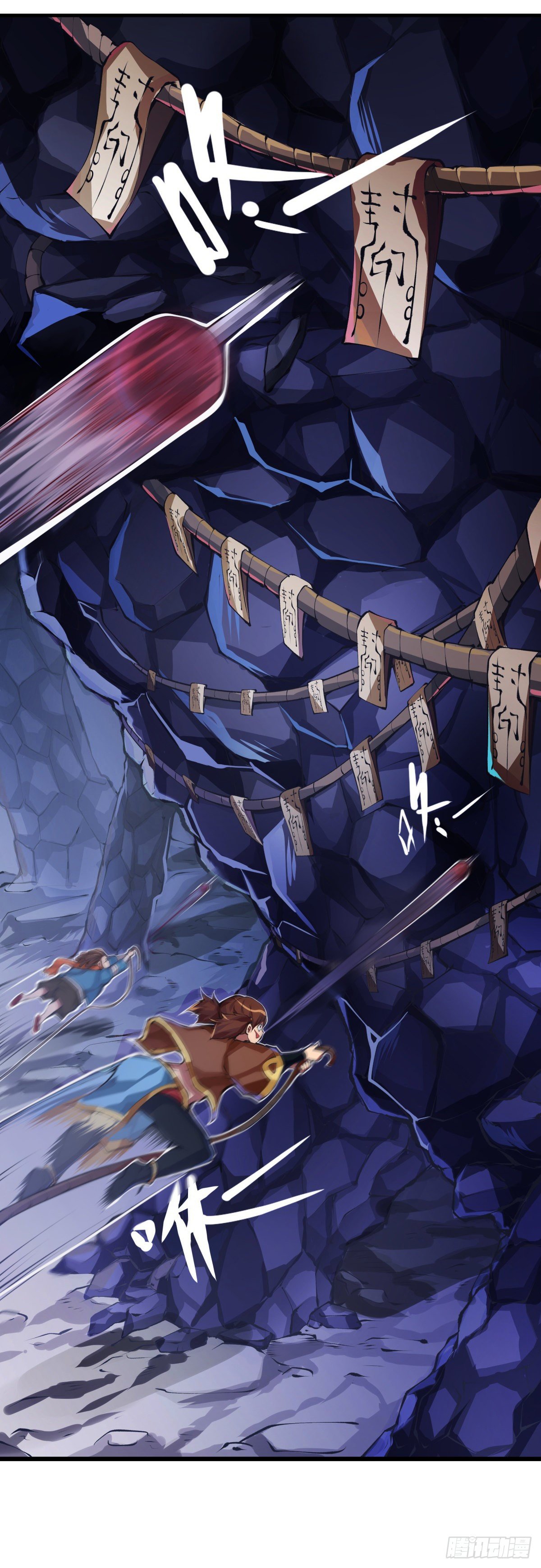 《龙响天下》要定期给家里的猫猫狗狗做驱虫 第27页