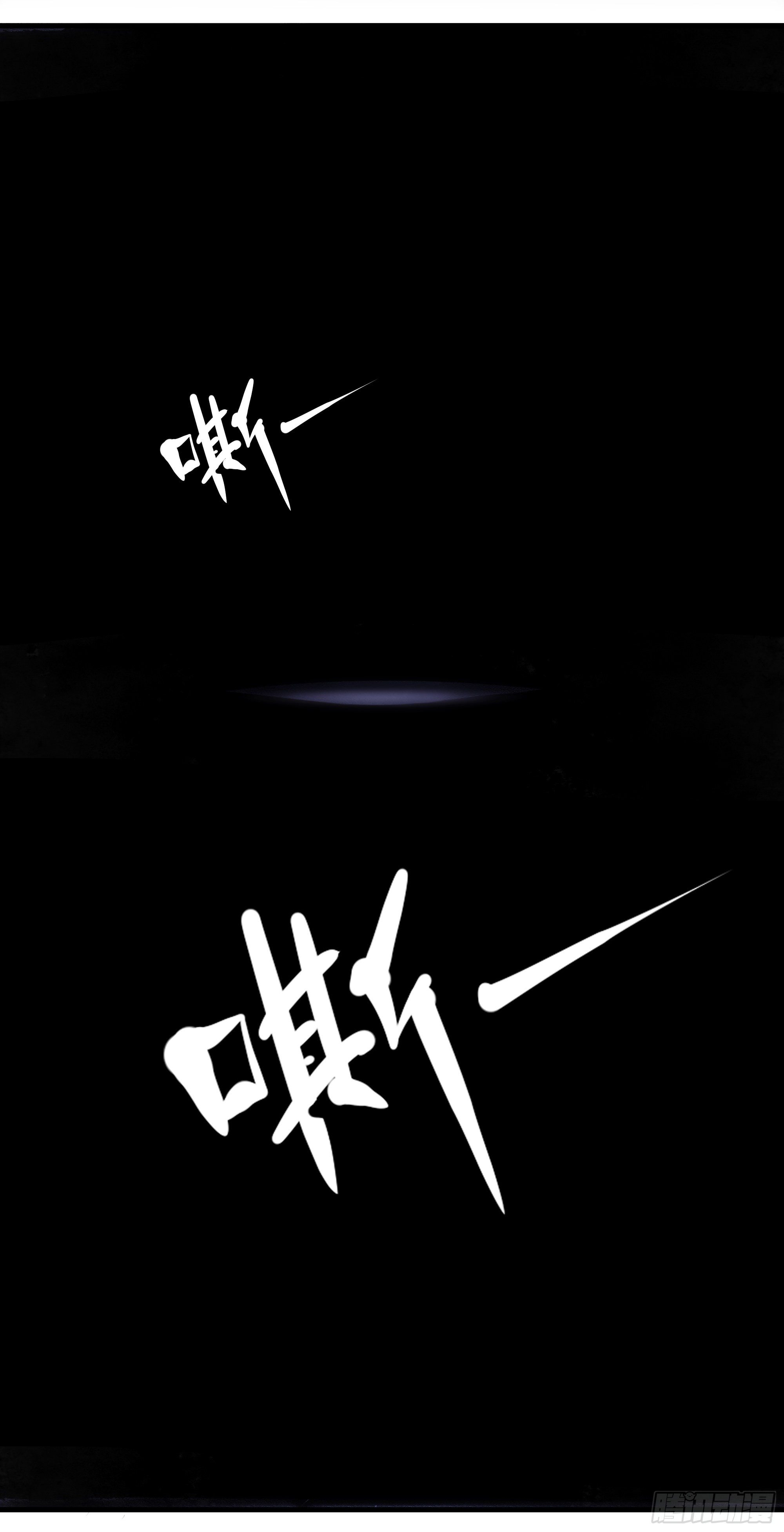 《龙响天下》班上最皮的都是让老师最牵挂的 第10页