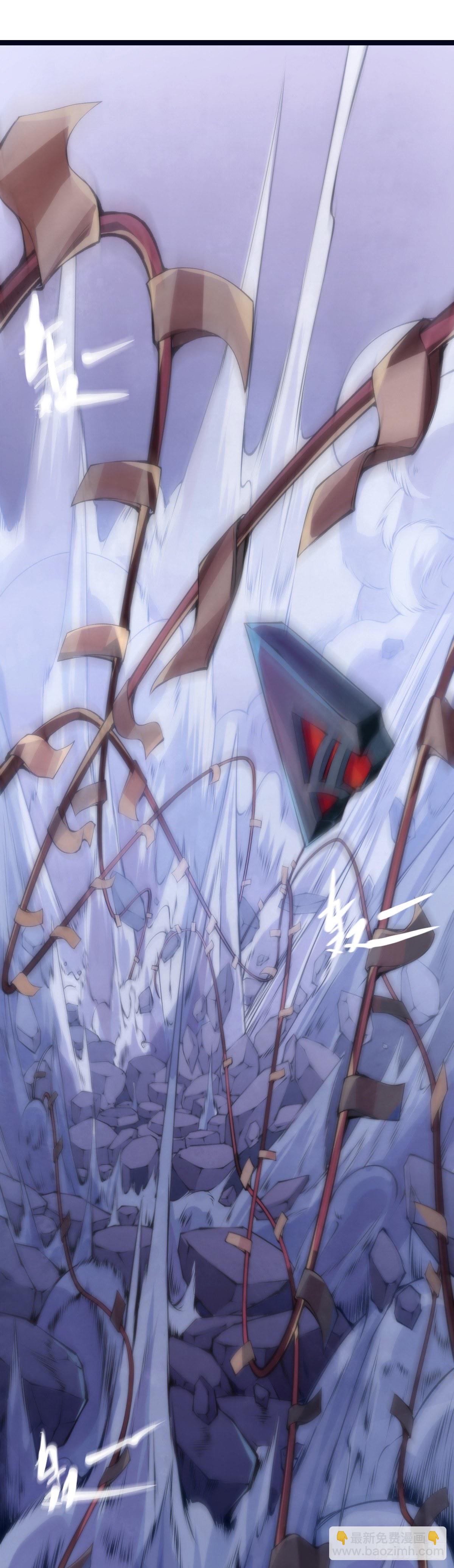 《龙响天下》班上最皮的都是让老师最牵挂的 第8页