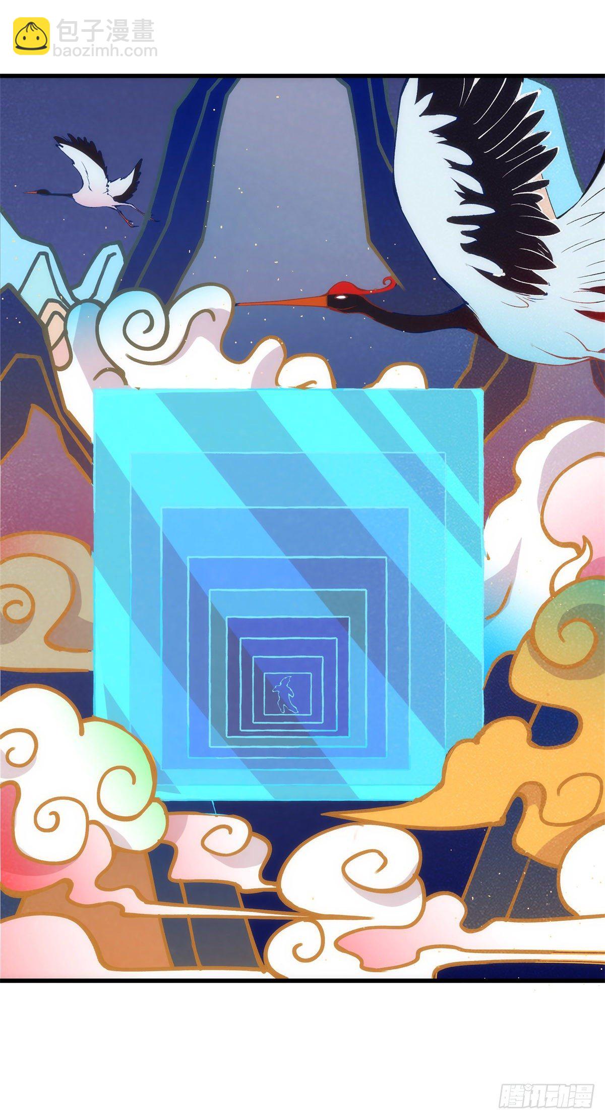 《龙响天下》下雨天还都不打伞那一定在拍戏了 第22页